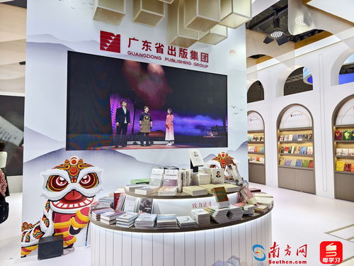 第二十屆文博會開幕, 中國文化產業第一展 開門迎客