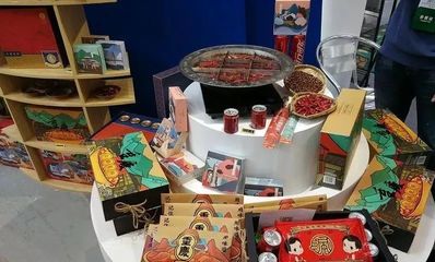 文化產(chǎn)業(yè) 邁向2020年國民經(jīng)濟支柱性產(chǎn)業(yè)的新征程