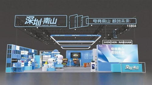 深圳文化產業蓬勃發展，創新融合引領新浪潮